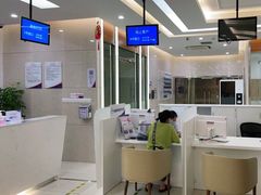 -美年大健康体检(滨江分院)