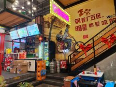 -钢管厂五区小郡肝串串香火锅(梅川路店)