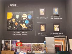 -物质生活书·酒吧