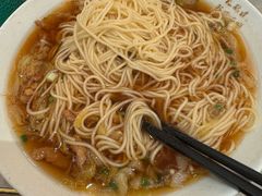 -松鹤楼·苏式汤面(虹桥天地店)