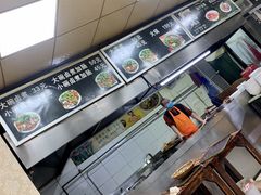 -阁瑞居闫记卤煮(乔庄北街店)