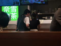 -奈雪的茶(苏宁广场店)