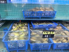-本达人海鲜烧烤·朝鲜族风味(发展店)