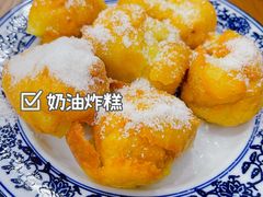 -咂摸(南锣鼓巷店)