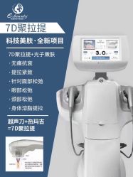 -E.beauty驻颜·痘敏肌调理中心