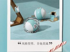 -Tiffany & Co.蒂芙尼
(天津万象城店)