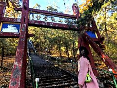 -红螺寺