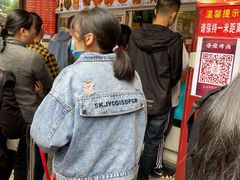 -帝煌烤卤(羊子街店)
