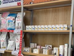 -瑞鹏宠物医院·骨外科·心肾科·肿瘤科(九亭店)