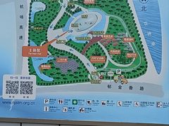 -南京科技馆