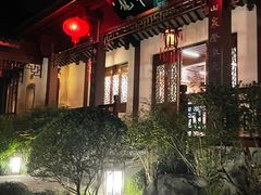 -十八棵（老龙井）御茶园(老龙井店)