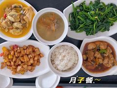 -优护佳月嫂育儿嫂中心(静安店)