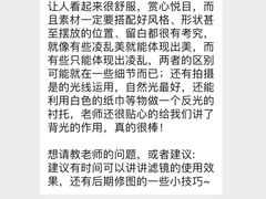 -美斯烘焙培训学院•蛋糕•面包•咖啡(宝安校区)