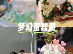 -Whisper studio薇语花艺烘焙工作室
