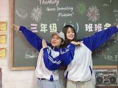 -武汉5D星空错觉艺术馆(中心百货店)