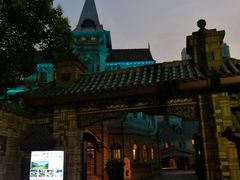 -马勒别墅饭店(静安寺店)