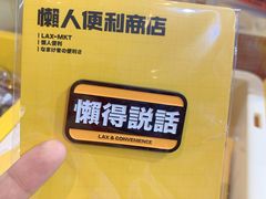 -金茂览秀城