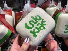 -万达广场(龙湖店)