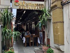 门面-Old Ottoman Cafe & Restaurant