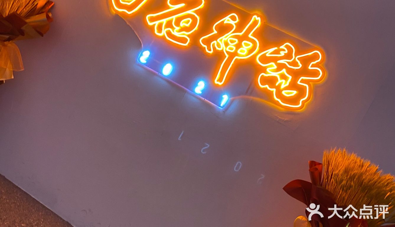 阿雅个展！白夜神话！西安美术馆五一太给力啦！