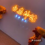 阿雅个展！白夜神话！西安美术馆五一太给力啦！