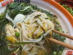 -超享乐剁椒面(合生汇店)