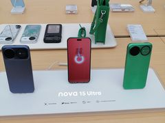 -华为授权体验店(中山公园来福士)