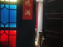 -古南都·老广东酒楼(龙江店)