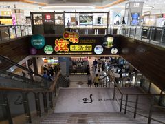 -巴黎春天(浦建店)
