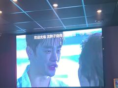 -沈胖子音乐烤吧·炒菜·龙虾(环城东路店)
