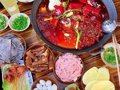 -椒贵火锅(剑南大道店)