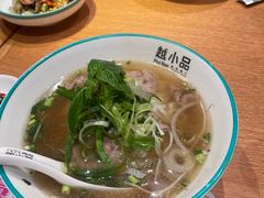 -越小品·越南餐厅(万科里店)