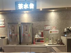-陈记顺和潮汕牛肉火锅(番禺迎宾大道店)