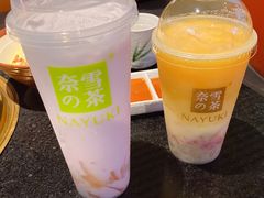 -奈雪的茶(天河城店)