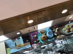 -鲍师傅糕点(百盛西南商都店)
