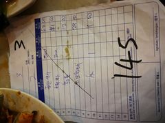 -大树下海鲜饭店