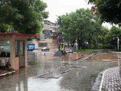 -广州体育职业技术学院
