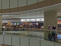 -天河领展广场