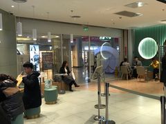 -奈雪的茶(亨特国际广场店)