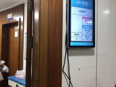 -宁波大学附属第一医院(外滩院区)