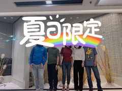 门面-王家渡火锅(金宝汇店)
