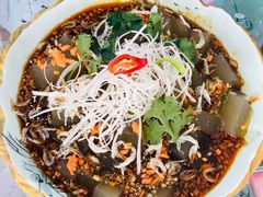 青岛凉粉-桔子海鲜烧烤大排档(金沙滩店)