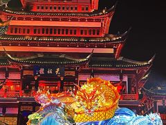 -豫园