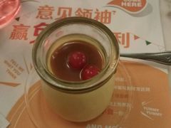 -绿茵阁(体育西分店)
