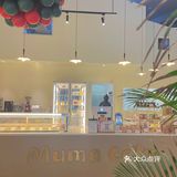 长沙圣诞去那玩 圣诞氛围感超强的甜点店