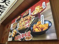 -冒菜西施·非遗冒菜(总店)