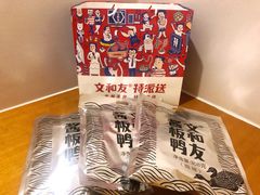 -文和友老长沙龙虾馆(化龙池店)
