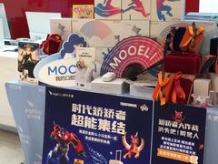 -同步齿科·数字化正畸种植口腔中心(珠海店)