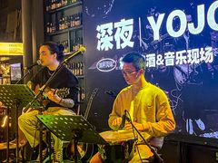 -深夜·YOJO啤酒厂(万象城店)