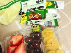 -切果匠(运河上街店)